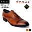 yzREGAL 233SAM Xg[g`bv GORE-TEX tbgEFA uE rWlXV[Y Y [K | C rWlX  V[Y {v tH[} U[ U[V[Y h { hXV[Y  v J  vC v[g amC SAebNX 