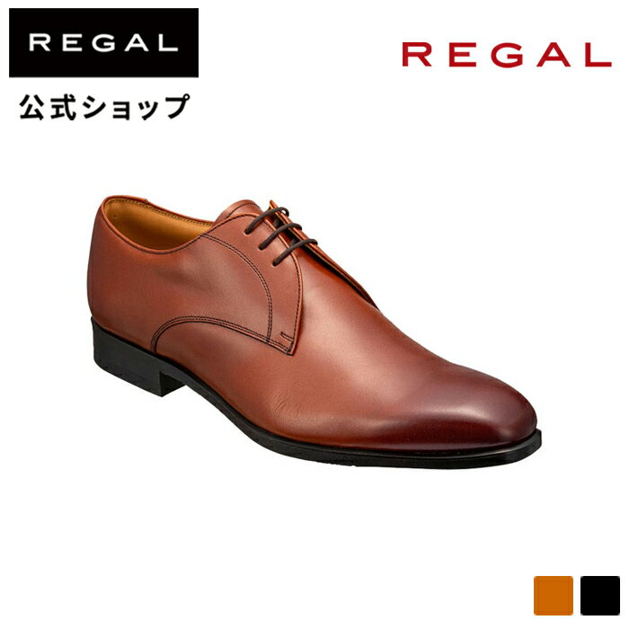 【公式】 REGAL 24CLBE プレーントウ ブラウン ビジネスシューズ メンズ リーガル | 靴 くつ シューズ ビジネス プレーントゥ 革靴 本革 本皮 通勤 レザーシューズ レザー ドレスシューズ 結婚式 ブラウン パーティー 柔らかい 茶 軽量 プレゼント