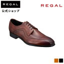 楽天REGAL FOOT COMMUNITY楽天市場店【公式】 REGAL 26ALBC スワールトウ ブラウン ビジネスシューズ メンズ リーガル | 靴 ビジネス フォーマル 男性用 シューズ 結婚式 仕事 メンズビジネス靴 革靴 本革 日本製 レザーシューズ シンプル レザー クールマックス 牛革 ドレスシューズ プレゼント