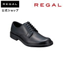 【公式】 REGAL 34DLBE プレーントウ ブラック ビジネスシューズ メンズ リーガル | プレゼント レザーシューズ レザー シューズ カジュアル コンフォートシューズ　ビジネス 通勤 黒 日本製 メンズシューズ 靴 革靴 本革 皮靴 カジュアル靴 プレーントゥ おしゃれ