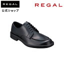 SALE 【公式】 REGAL 36DL Uチップ ブラック ビジネスシューズ メンズ リーガル| 靴 シューズ メンズシューズ ブランド ビジネス 通勤 日本製 レザー レザーシューズ 黒 コンフォートシューズ 革靴 本革 くつ くカジュアル カジュアルシューズ 皮靴 メンズ靴