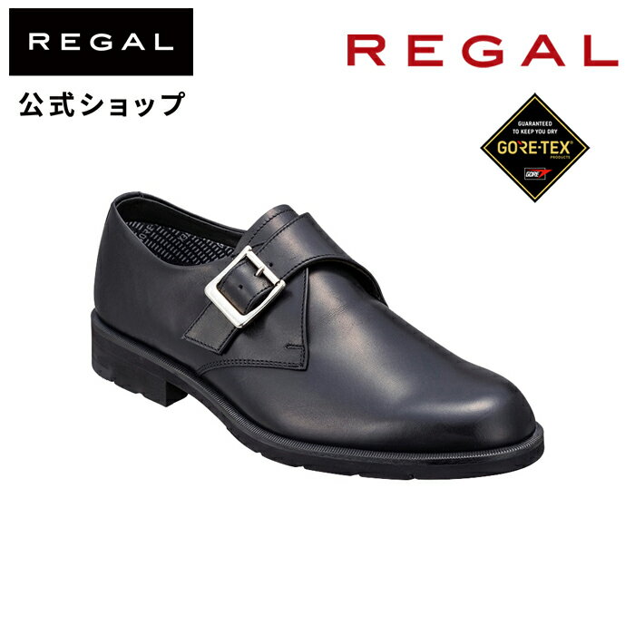 【公式】 REGAL 37CLBD モンクストラップ GORE-TEX フットウェア ブラック メンズ リーガル プレゼント ゴアテックス ビジネスシューズ メンズ靴 メンズシューズ 靴 紳士靴 シューズ ビジネス メンズくつ 黒 おしゃれ 男性 革靴 ローファー 皮靴 ローファ 日本製