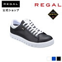 【公式】 REGAL 51DLBA コートスニーカー (GORE-TEX SURROUND フットウェア) ブラックホワイト メンズ リーガル | ゴアテックス プレゼント スニーカー 靴 防水 通学 シューズ カジュアル 通勤 メンズスニーカー メンズシューズ 黒 ブラック 本革 仕事 レザーシューズ 通気性