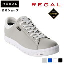 【公式】 REGAL 51DLBA コートスニーカー GORE-TEX SURROUND(R) フットウェア グレー スニーカー メンズ リーガル リーガル靴 靴 シューズ メンズスニーカー レザー レザーシューズ レザースニーカー カジュアル ブランド メンズシューズ きれいめ 本革 ビジネススニーカー