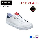 【公式】 REGAL 51DLBA コートスニーカー (GORE-TEX SURROUND フットウェア) マルチ メンズ リーガル|ゴアテックス プレゼント スニーカー 靴 白 おしゃれ ホワイト 白スニーカー 防水 通学 シューズ カジュアル ブランド 通勤 メンズスニーカー 本革 メンズシューズ