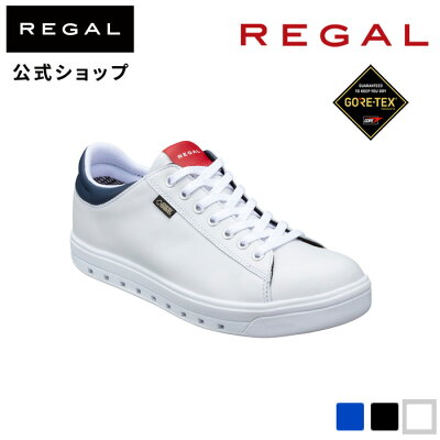 【公式】 REGAL 51DLBA コートスニーカー (GORE-TEX SURROUND フットウェア) マルチ メンズ リーガル|ゴアテックス プレゼント スニーカー 靴 白 おしゃれ ホワイト 白スニーカー 防水 通学 シューズ カジュアル ブランド 通勤 メンズスニーカー 本革 メンズシューズ