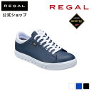 【公式】 REGAL 51DLBA コートスニーカー (GORE-TEX SURROUND フットウェア) ネイビーホワイト メンズ リーガル | ゴアテックス スニーカー 靴 防水 通学 シューズ カジュアル 通勤 メンズスニーカー メンズシューズ 紺 本革 くつ 蒸れない 紳士 レザーシューズ 通気性 雨