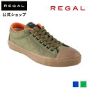 ▼SALE▼ 【公式】 REGAL 51ELAC レースアップスニーカー カーキ スニーカー メンズ リーガル | 靴 くつ シューズ メンズシューズ メンズスニーカー カジュアル おしゃれ メンズ靴 メンズくつ 柔らかい アウトドア ブランド 通勤 カジュアルシューズ 紳士靴