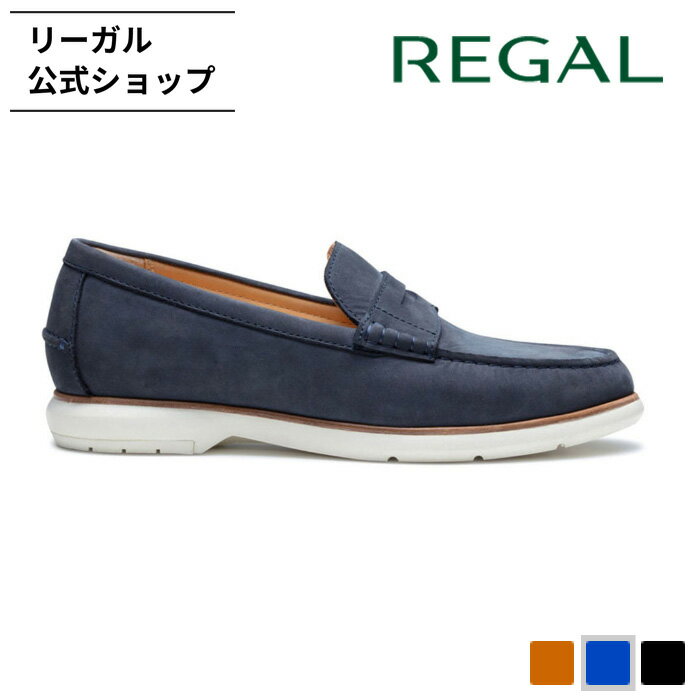 SALE 【公式】 REGAL 51HL ローファー ネイビースエード カジュアルシューズ メンズ リーガル| 靴 革靴 メンズシューズ 紳士靴 紳士 ブランド...