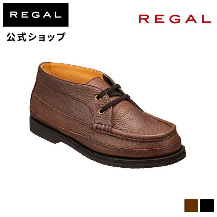 ▼SALE▼ 【公式】 REGAL 52CLBA モカシンブーツ ダークブラウンスエード ブーツ メンズ リーガル | 靴 くつ シューズ モカシン ブーツ モカシンシューズ 革靴 本革 カジュアル メンズブーツ ダークブラウン カジュアルブーツ レザーブーツ レザー 牛革 皮靴 プレゼント