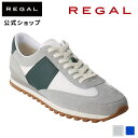 【公式】 REGAL 52FLAF ス