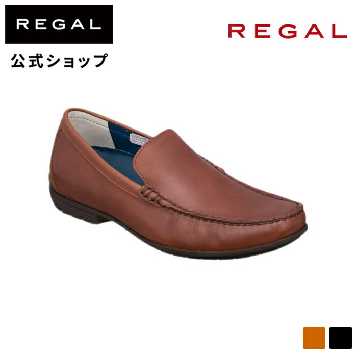 楽天REGAL FOOT COMMUNITY楽天市場店【公式】 REGAL 56HRAF スリッポン ブラウン カジュアルシューズ メンズ リーガル | 靴 ビジネス くつ シューズ 本革 スリッポン カジュアル セミフォーマル レザー レザーシューズ 男性用 通勤 シンプル 茶 革靴 オフィスカジュアル プレゼント