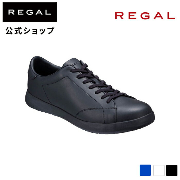 リーガル レザースニーカー メンズ 【公式】 REGAL 57BLAF レースアップレザースニーカー ブラック メンズ リーガル | 男性用 くつ シューズ 靴 レザースニーカー レザー スニーカー カジュアルシューズ シンプル 軽量 メンズシューズ メンズスニーカー 黒スニーカー regal 本革 歩きやすい カジュアル 軽い