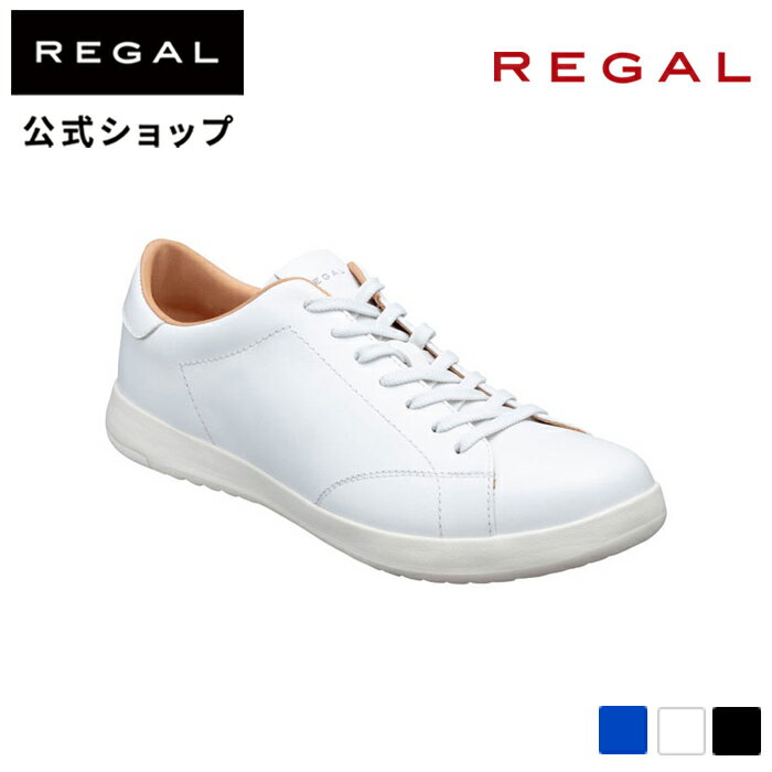 【公式】 REGAL 57BL レースアップレザースニーカー ホワイト メンズ リーガル 男性用 くつ シューズ 靴 レザー スニーカー カジュアルシューズ シンプル 軽量 メンズシューズ メンズスニーカー 白スニーカー ホワイト本革 歩きやすい カジュアル 軽い 父の日