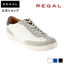 リーガル レザースニーカー レディース 【公式】 REGAL 58ELAG レースアップレザースニーカー ホワイト スニーカー メンズ リーガル | 靴 くつ シューズ メンズシューズ 牛革 革 レザー カジュアルシューズ メンズスニーカー 軽量 大人 カジュアル メンズ靴 紳士靴 おしゃれ プレゼント ブランド 歩きやすい 男性用