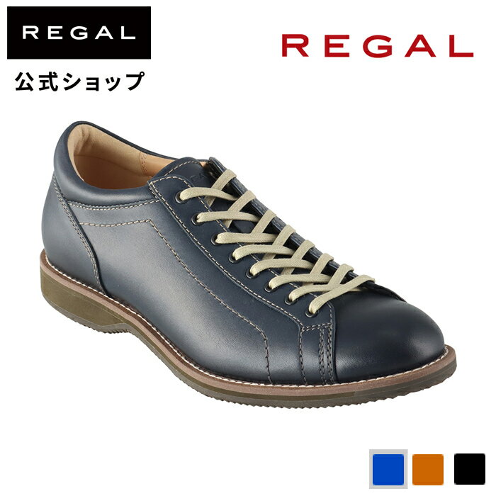 リーガル レザースニーカー メンズ 【公式】 REGAL 60ELBA レースアップレザースニーカー ネイビー スニーカー メンズ リーガル | 靴 くつ シューズ メンズシューズ メンズスニーカー ブランド カジュアル おしゃれ メンズ靴 紳士靴 ビジネス レザー 通勤 レースアップ 歩きやすい 疲れない レザースニーカー