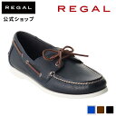 【公式】 REGAL 60FLBA モ