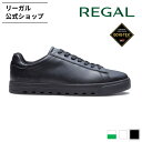 【公式】 REGAL 61HL コートスニーカー GORE-TEX SURROUND フットウェア ブラック スニーカー メンズ リーガル | 防水 ローカット...
