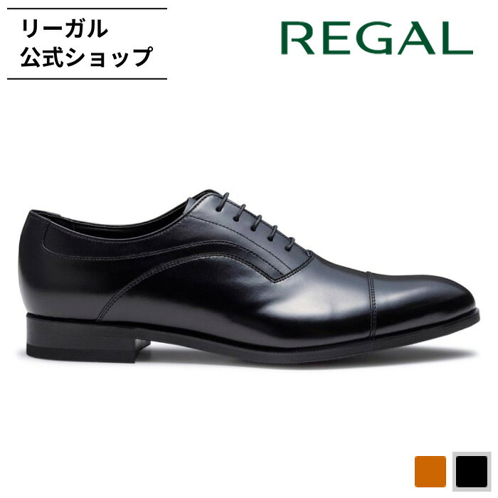 楽天市場】regal リーガル 011r al ブラック ストレートチップの通販