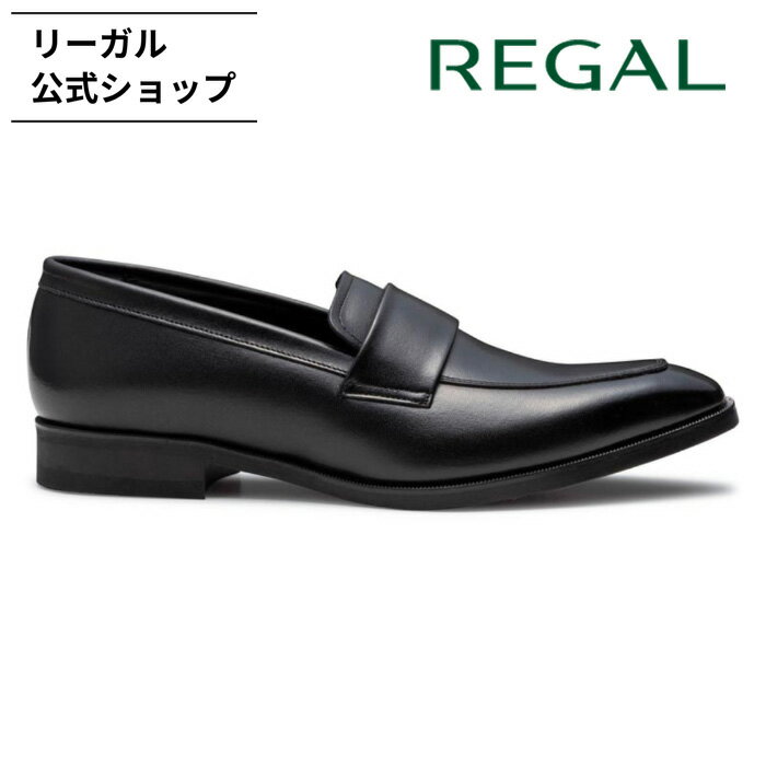 【公式】 REGAL 22KL ローファー ブラック ビジネスシューズ メンズ リーガル
