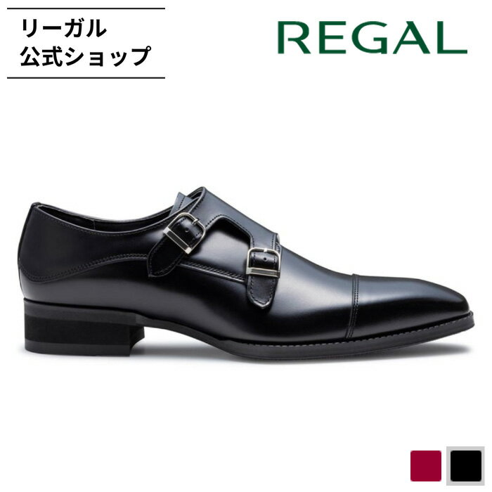 【公式】 REGAL 27EL ダブルモンク ブラック ビジネスシューズ メンズ リーガル | 靴 くつ シューズ 革靴 ビジネス 通勤 メンズシューズ 男性用 牛革 レザー レザーシューズ スーツ フォーマル 歩きやすい メンズ靴 仕事用 紳士靴 紳士 仕事 本革 クツ 通勤靴 オフィス