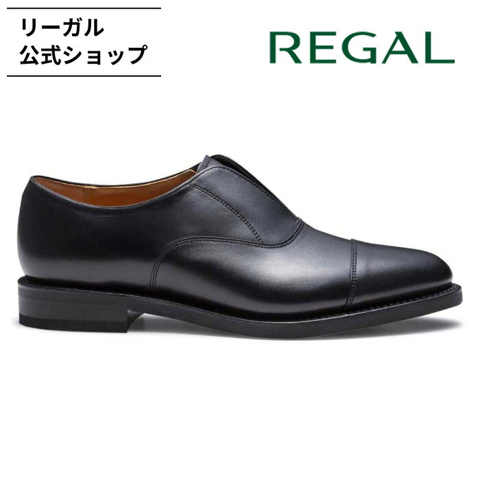 樂天商城 - 【公式】 REGAL 41KL ストレートチップ ブラック ビジネスシューズ メンズ リーガル | 靴 シューズ 革靴 紳士靴 ドレスシューズ フォーマルシューズ ビジネス フォーマル 本革 革 牛革 ブランド 通勤靴 冠婚葬祭 結婚式 男性 仕事 スーツ 黒 グッドイヤーウェルト 軽量 紳士