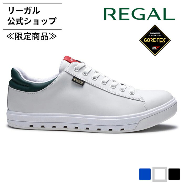 公式ショップ限定 【期間限定20％OFF】 REGAL 51DL コートスニーカー GORE-TEX SURROUND ホワイト3カラーコンビ スニーカー メンズ リーガル| ゴアテックス スニーカー 靴 白 おしゃれ 白スニーカー 防水 雨 通学 シューズ カジュアル ブランド 通勤 メンズスニーカー 本革