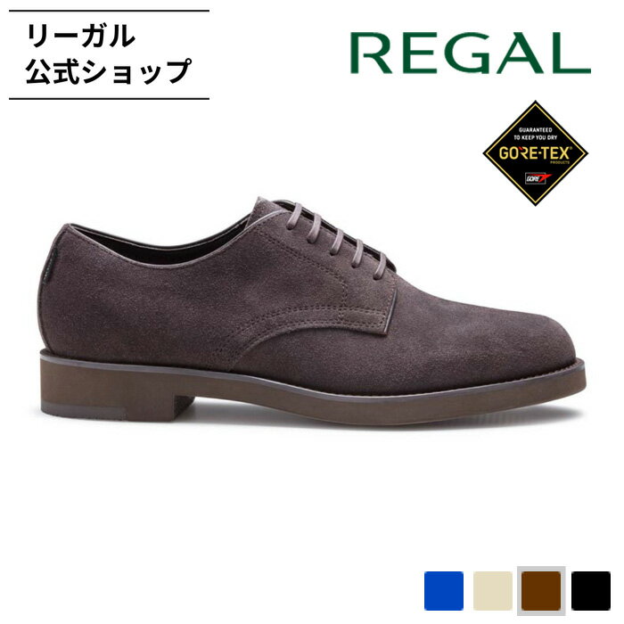 【公式】 REGAL 51GL バックスシューズ GORE-TEX ダークブラウンスエード カジュアルシューズ メンズ リーガル | 透湿防水 靴 くつ クツ シューズ 男性 ウォータープルーフ スエードシューズ スウェード スエード おしゃれ レザー 革靴 レザーシューズ 軽い ビジカジ
