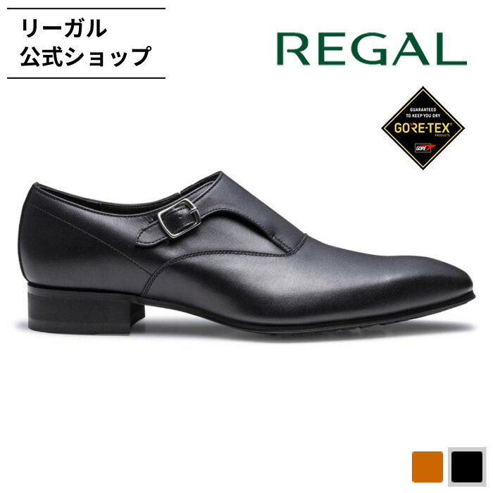 楽天市場】リーガル regal シングルモンクの通販