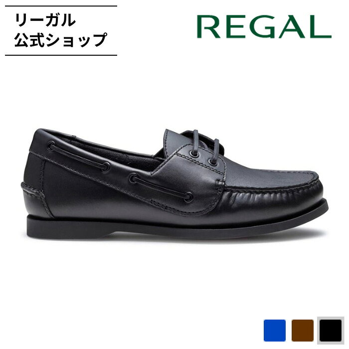 楽天市場】リーガル デッキシューズ（靴サイズ（cm）25.0）の通販