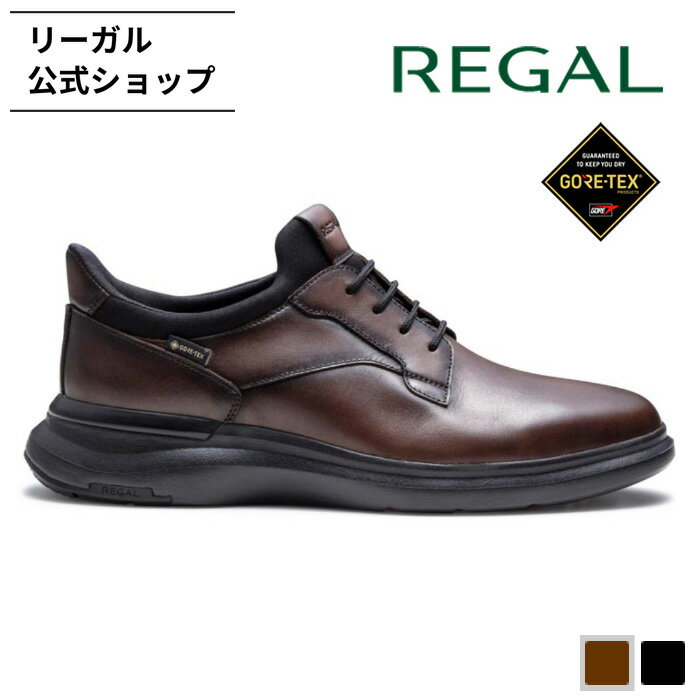 Rakuten - 【公式】 REGAL 70KL スニーカー GORE−TEX ダークブラウン スニーカー メンズ リーガル | 靴 メンズ靴 メンズスニーカー ゴアテックス 防水 透湿 通勤 本革 レザー レザースニーカー レザーシューズ ハンズフリー 立ったまま履ける スッと履ける 手を使わずに履ける