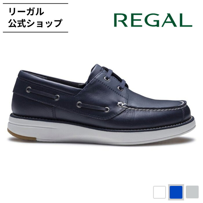Rakuten