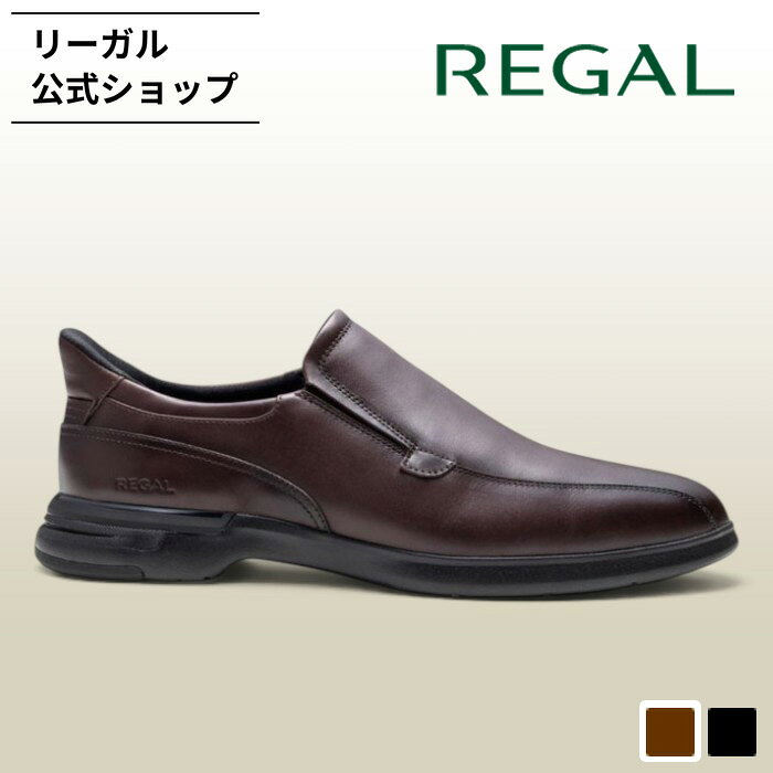 楽天市場】727r リーガル ブラウンの通販