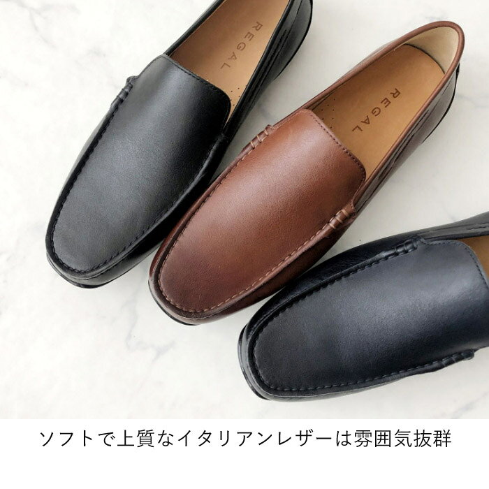 【公式】 REGAL 55BL スリッポン ブラック カジュアルシューズ メンズ リーガル | 靴 くつ シューズ 本革 男性用 モカシン モカシンシューズ カジュアル セミフォーマル きれいめ レザー ビジネス メンズシューズ regal 牛革 プレゼント 歩きやすい 革靴 男性 3