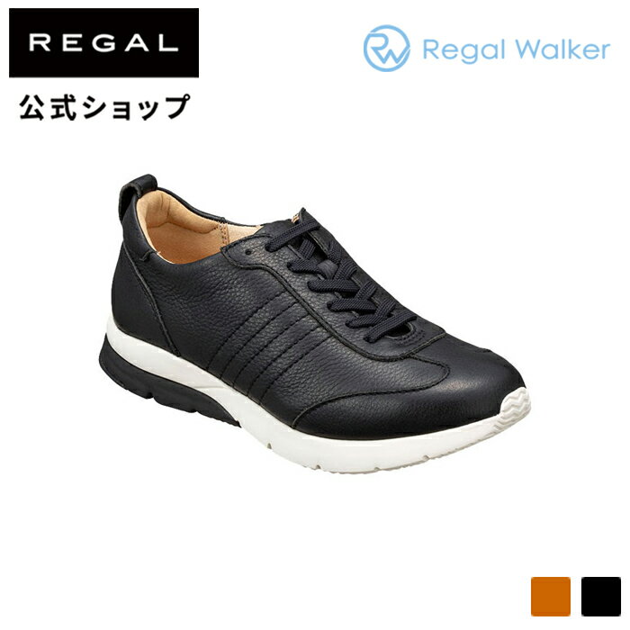 【公式】 Regal Walker HC38AH ソフトレースアップシューズ ブラック スニーカー レディース リーガル ウォーカー | 靴 くつ シューズ ウィメンズ レザー 革靴 レザースニーカー レディースシューズ 本革 歩きやすい カジュアルシューズ レディーススニーカー ブランド 1