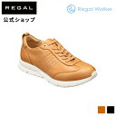 ▼SALE▼ 【公式】 Regal Walker HC38AH ソフトレースアップシューズ キャメル スニーカー レディース リーガル ウォーカー | 靴 くつ シューズ ウィメンズ レザー 革靴 レザースニーカー レディースシューズ 本革 歩きやすい カジュアルシューズ ブランド