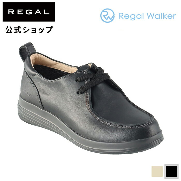  Regal Walker HC48BB チロリアンシューズ ゴアテックス フットウェア ブラック カジュアルシューズ レディース リーガルウォーカー | 靴 シューズ くつ 女性 レディース靴 レディースシューズ 通勤 ブランド 痛くない カジュアル チロリアン カジュアル靴 婦人靴