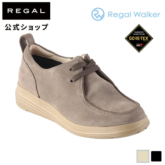 ▼SALE▼  Regal Walker HC48BB チロリアンシューズ ゴアテックス フットウェア ダークオークスエード カジュアルシューズ レディース リーガルウォーカー | 靴 シューズ くつ 女性 レディース靴 レディースシューズ ブランド カジュアル 通勤 チロリアン