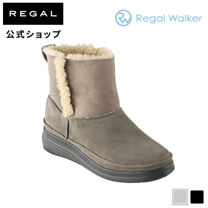 楽天REGAL FOOT COMMUNITY楽天市場店▼SALE▼ 【公式】 Regal Walker HC50BE ムートンブーツ グレースエード ブーツ レディース リーガルウォーカー | 靴 シューズ くつ レディースブーツ 女性 レディース靴 レディースシューズ ヒールなしブーツ ヒールなし レディースショートブーツ モコモコ