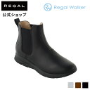 SALE 【公式】 Regal Walker HC68 サイドゴアブーツ ブラック ブーツ レディース リーガルウォーカー | 靴 くつ クツ シューズ 女性靴...
