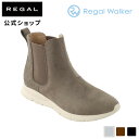 SALE 【公式】 Regal Walker HC68 サイドゴアブーツ グレー ブーツ レディース リーガルウォーカー | リーガル 靴 カジュアル カジュア...