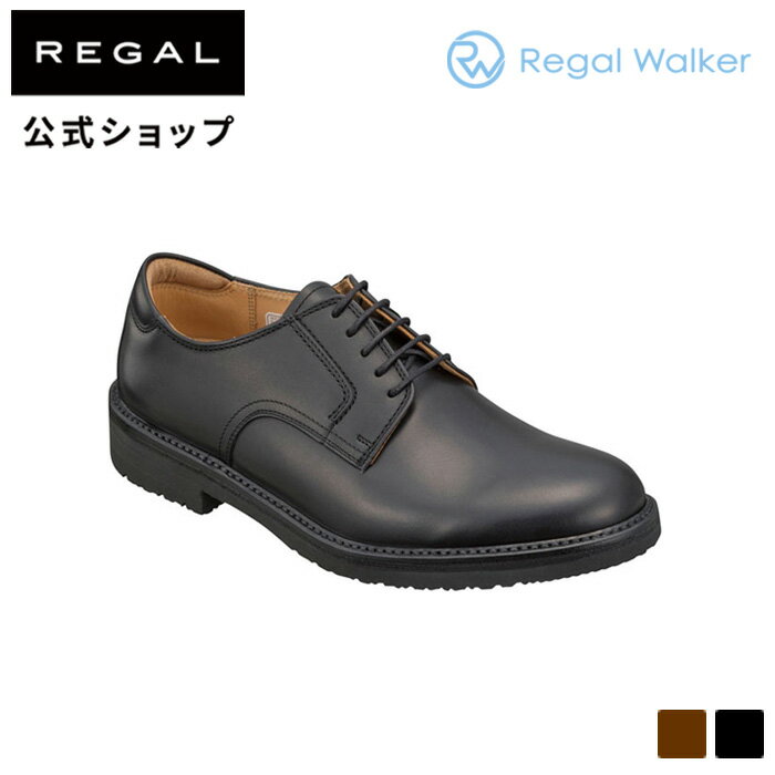 リーガル ビジネスシューズ メンズ 【公式】 Regal Walker 101WAH プレーントウ ブラック ビジネスシューズ メンズ リーガル ウォーカー | 靴 ビジネス くつ シューズ 本革 カジュアル 男性用 軽量 レザー レザーシューズ 日本製 歩きやすい 黒 プレーントゥ クールマックス 革靴 プレゼント