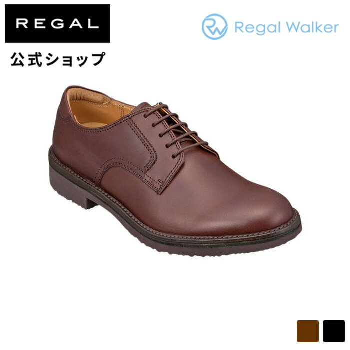 【公式】 Regal Walker 101WAH プレーントウダークブラウン ビジネスシューズ メンズ リーガル ウォーカー | 靴 ビジネス くつ シューズ 本革 カジュアル 男性用 軽量 ビジネスシューズ レザー 日本製 歩きやすい 茶 プレーントゥ クールマックス 革靴 プレゼント