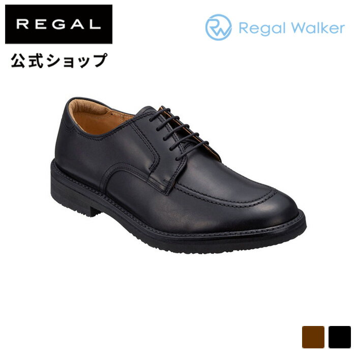 【公式】 Regal Walker 102WAH Uチップ ブラック ビジネスシューズ メンズ リーガル ウォーカー 靴 くつ シューズ 革靴 本革 リーガル ウォーカー ビジネス カジュアル 歩きやすい 通勤靴 フォーマル メンズシューズ 黒 ブラック 日本製 プレゼント