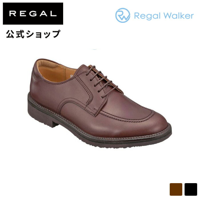 【公式】 Regal Walker 102WAH Uチップ ダークブラウン ビジネスシューズ メンズ リーガルウォーカー regal 靴 革靴 くつ シューズ レザー レザーシューズ メンズ靴 メンズシューズ 本革 歩きやすい カジュアル ビジネス 通勤 牛革 日本製 プレゼント