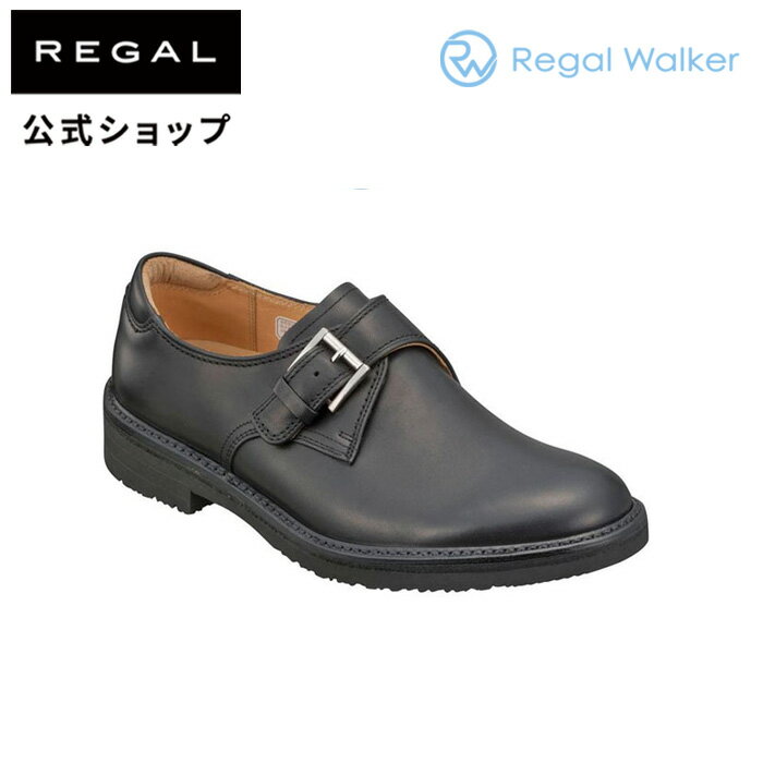 【公式】 Regal Walker 103WAH モンクストラップ ブラック ビジネスシューズ メンズ リーガル ウォーカー 靴 くつ シューズ 革靴 本革 ビジネス レザーシューズ レザー 通勤 仕事 歩きやすい 履きやすい靴 3e カジュアル 日本製 男性 プレゼント