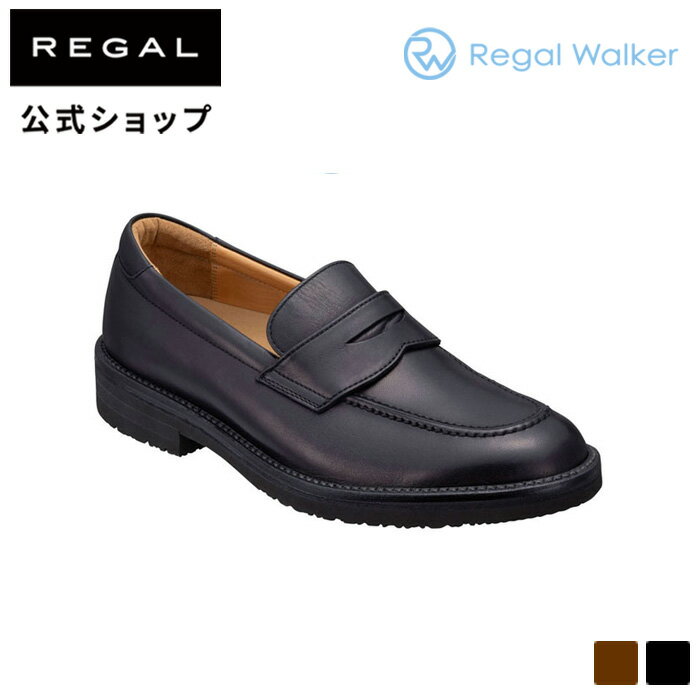 リーガル ビジネスシューズ メンズ 【公式】 Regal Walker 146WAH ローファー ブラック ビジネスシューズ メンズ リーガルウォーカー | 靴 くつ シューズ リーガル ウォーカー 革靴 本革 ビジネス レザーシューズ レザー 通勤 仕事 ローファ 歩きやすい カジュアル 3e 日本製 男性 プレゼント