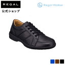 ▼SALE▼ 【公式】 Regal Walker 250WBF ディアスキン レースアップ スニーカー ブラック メンズ リーガル ウォーカー | 男性用 くつ シューズ 靴 レザースニーカー 本革 歩きやすい 履きやすい カジュアル レザーシューズ 旅行 メンズシューズ 日本製 鹿革 プレゼント