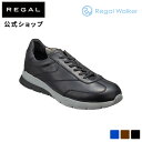 ▼SALE▼ 【公式】 Regal Walker 334WBB レースアップレザースニーカー ブラック メンズ リーガル ウォーカー | regal 靴 くつ シューズ レザー レザーシューズ メンズ靴 メンズシューズ 本革 スニーカー レザースニーカー メンズスニーカー カジュアル