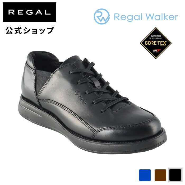 ڸ Regal Walker 343WBD 졼åץ塼 GORE-TEX եåȥ ֥å ˡ  ꡼륦 |   塼 󥺥塼 󥺥ˡ 奢 ƥå ɿ  줤 󥺷 ȥɥ 餫